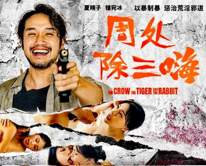 MD0240 khuyên không nên tham gia vào một cuộc chiến nữa, làm phiền em đây này